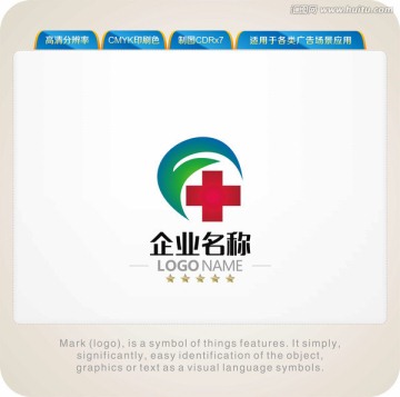 医疗LOGO