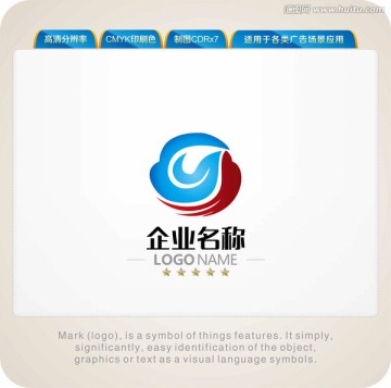 古云LOGO