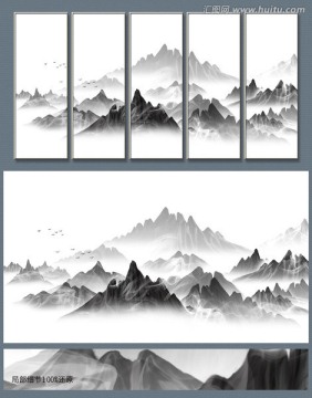 抽象煙墨山水裝飾畫