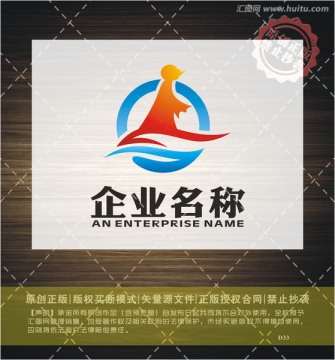 創(chuàng)意logo 人形 水浪