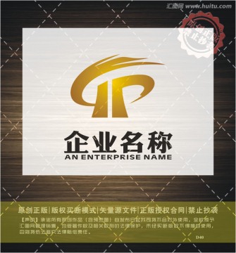 hp字母logo 房地產(chǎn)