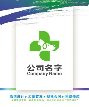 宠物医院LOGO