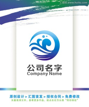 海纳百川水业LOGO