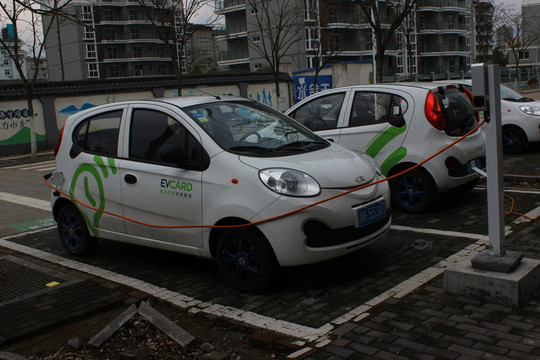 EVCARD电动汽车