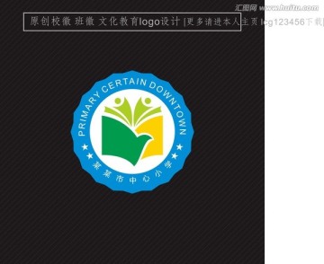 ?；?班徽設(shè)計(jì)