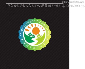 ?；?班徽設(shè)計(jì)