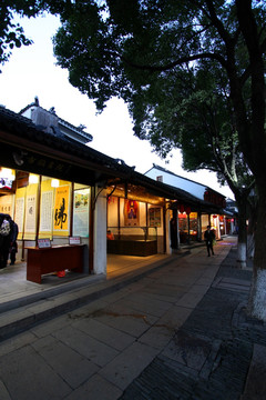 杭州 七里山塘 水乡 水上人家