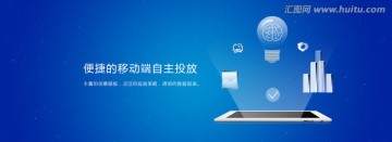網(wǎng)絡(luò)互聯(lián)網(wǎng)