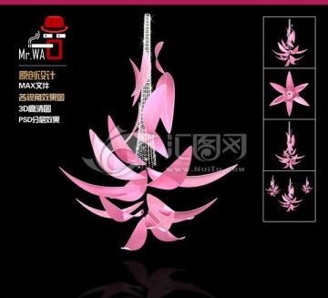花瓣藝術(shù)空間吊掛