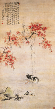 桃潭浴鴨
