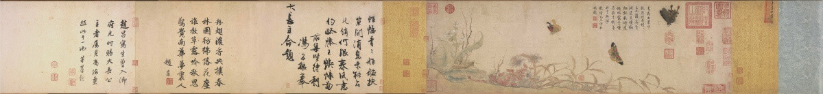 寫生蛺蝶圖