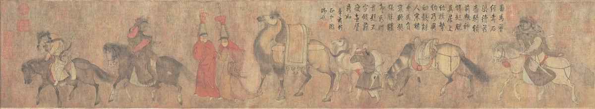番騎圖