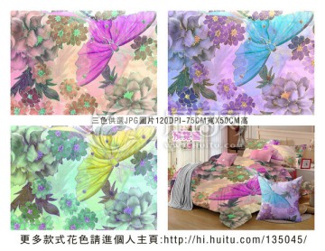 蝴蝶花卉面料圖案設計