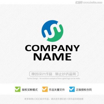 UN字母 S字母 LOGO設(shè)計(jì)