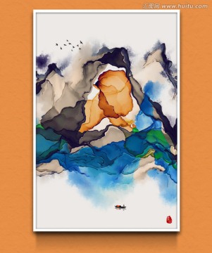 水墨山水 抽象意境客廳水墨掛畫
