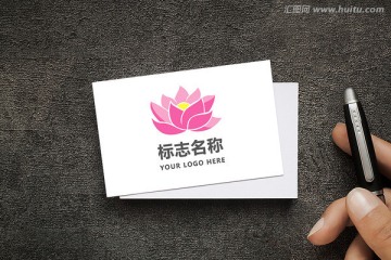 莲花LOGO