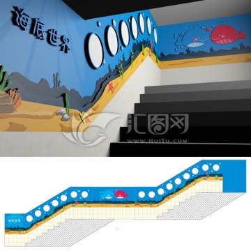 校園樓梯文化