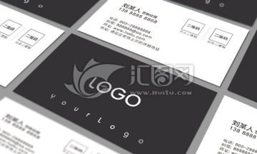 燙銀名片