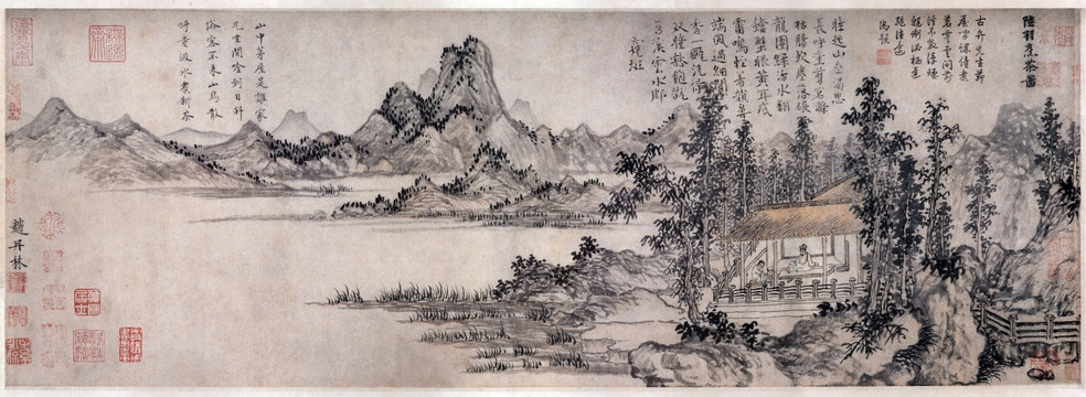 陸羽烹茶圖