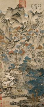 葛稚川移居圖