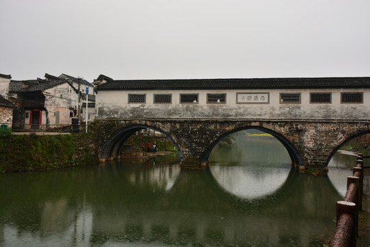 徽州歙县北岸村