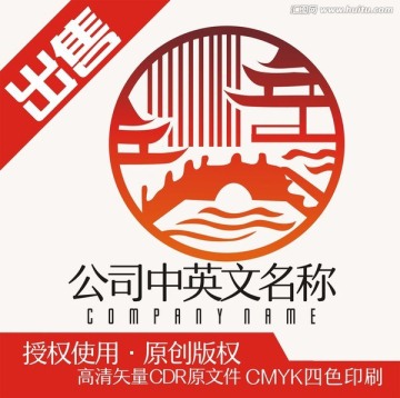 过桥米线面logo标志