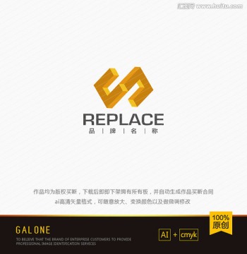 建筑logo 裝飾logo設(shè)計(jì)