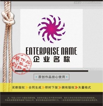 企業(yè)LOGO設(shè)計(jì)