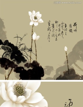 電視背景