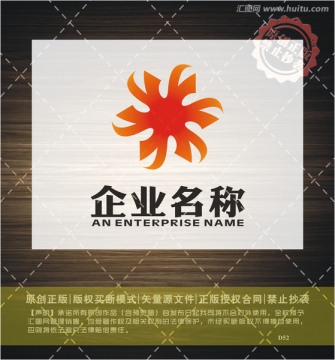 企業(yè)logo設(shè)計(jì)