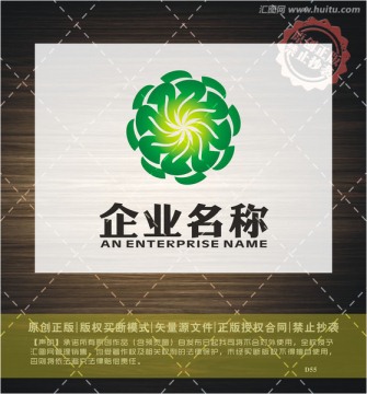 酒店投資業(yè) 能源化工業(yè)