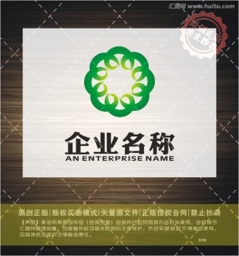 生物 醫(yī)藥化工 能源保健