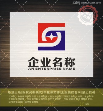 S字母logo 机电科技