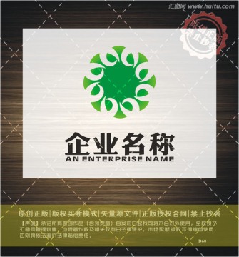 房產(chǎn) 酒店 保健 綠色LOGO