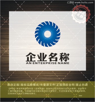 機械 沙輪logo