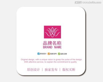 服飾logo 珠寶logo