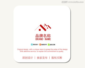 房地產(chǎn)logo 標(biāo)志logo