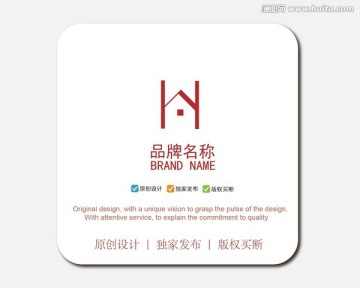 H字母logo 房地產(chǎn)logo