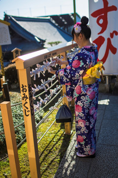 許愿