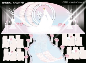 典雅粉色夢幻婚禮