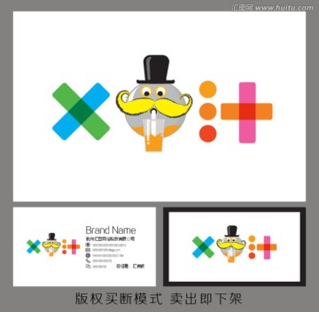 奶茶果汁飲品連鎖店商標(biāo)LOGO