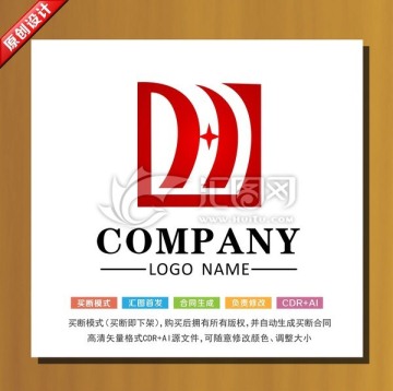 logo設(shè)計(jì) 標(biāo)志設(shè)計(jì)