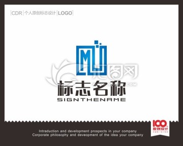 MO字母LOGO