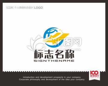 飛翔LOGO