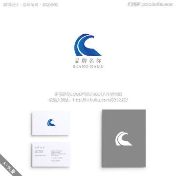 雄鹰 科技 电子 LOGO