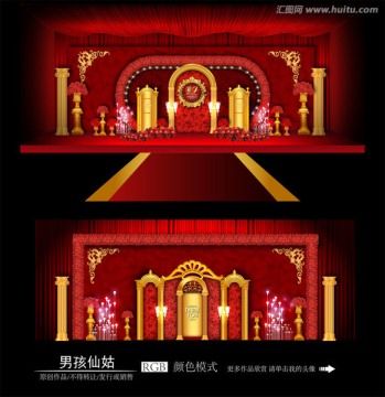 金色歐式主題婚禮