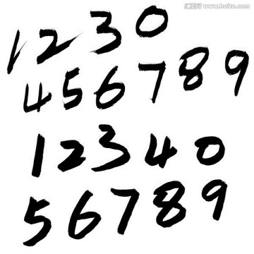 毛筆字