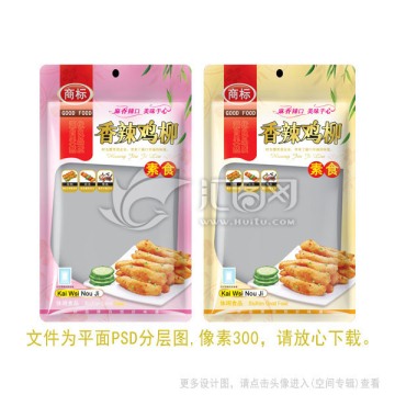 香辣雞柳食品包裝袋PSD