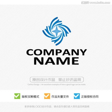科技之星 LOGO設(shè)計