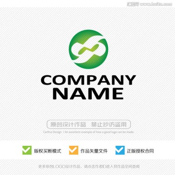 y字母 LOGO設(shè)計(jì)